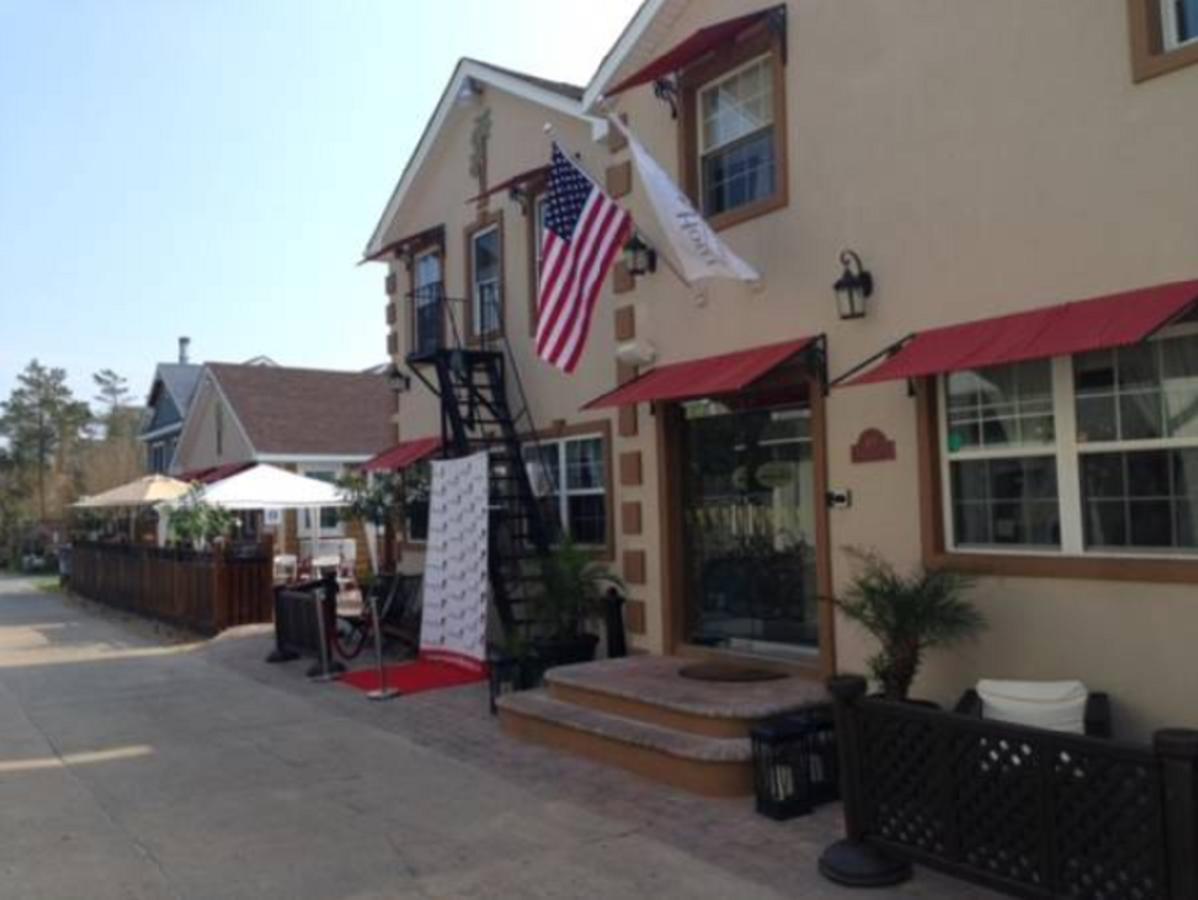 Palms Hotel Fire Island Ocean Beach Ngoại thất bức ảnh